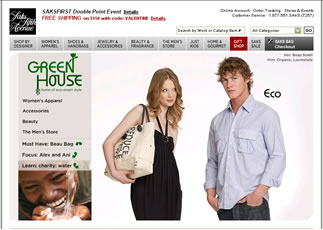 Green Dept store