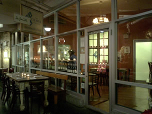 The Green Table