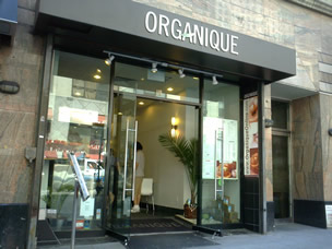 Organique