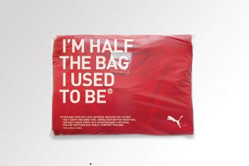 puma package