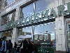 wholefoods